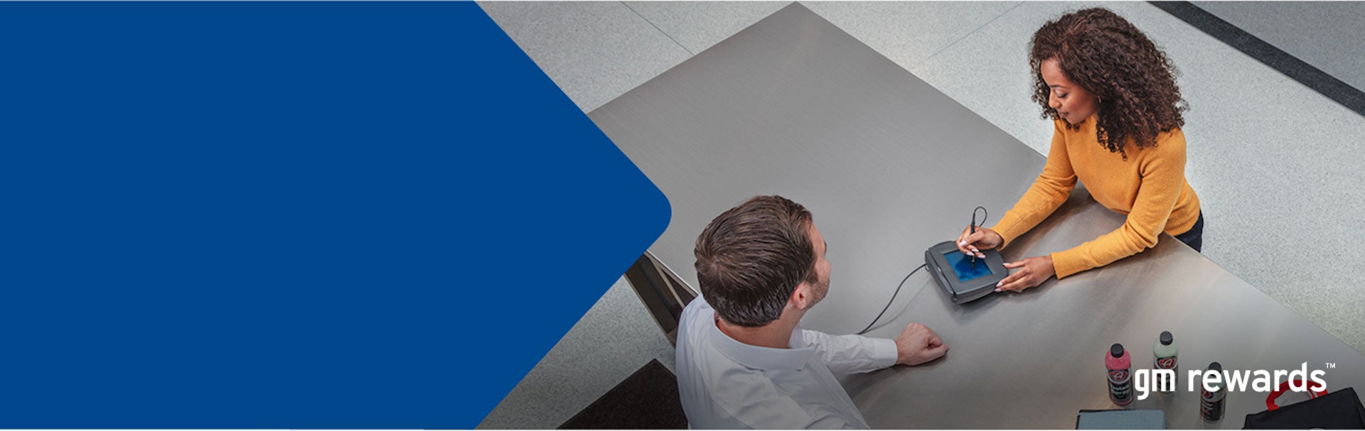 BuickDemo1 in Derwood MD